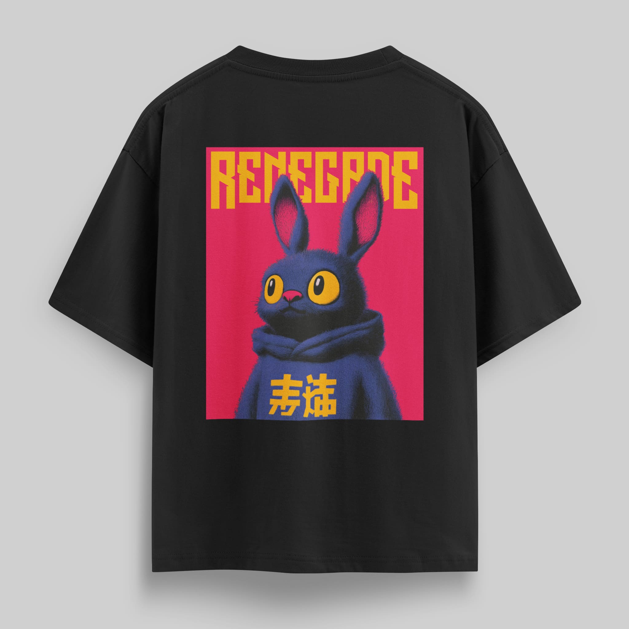 Rebellion Mode - vvicked