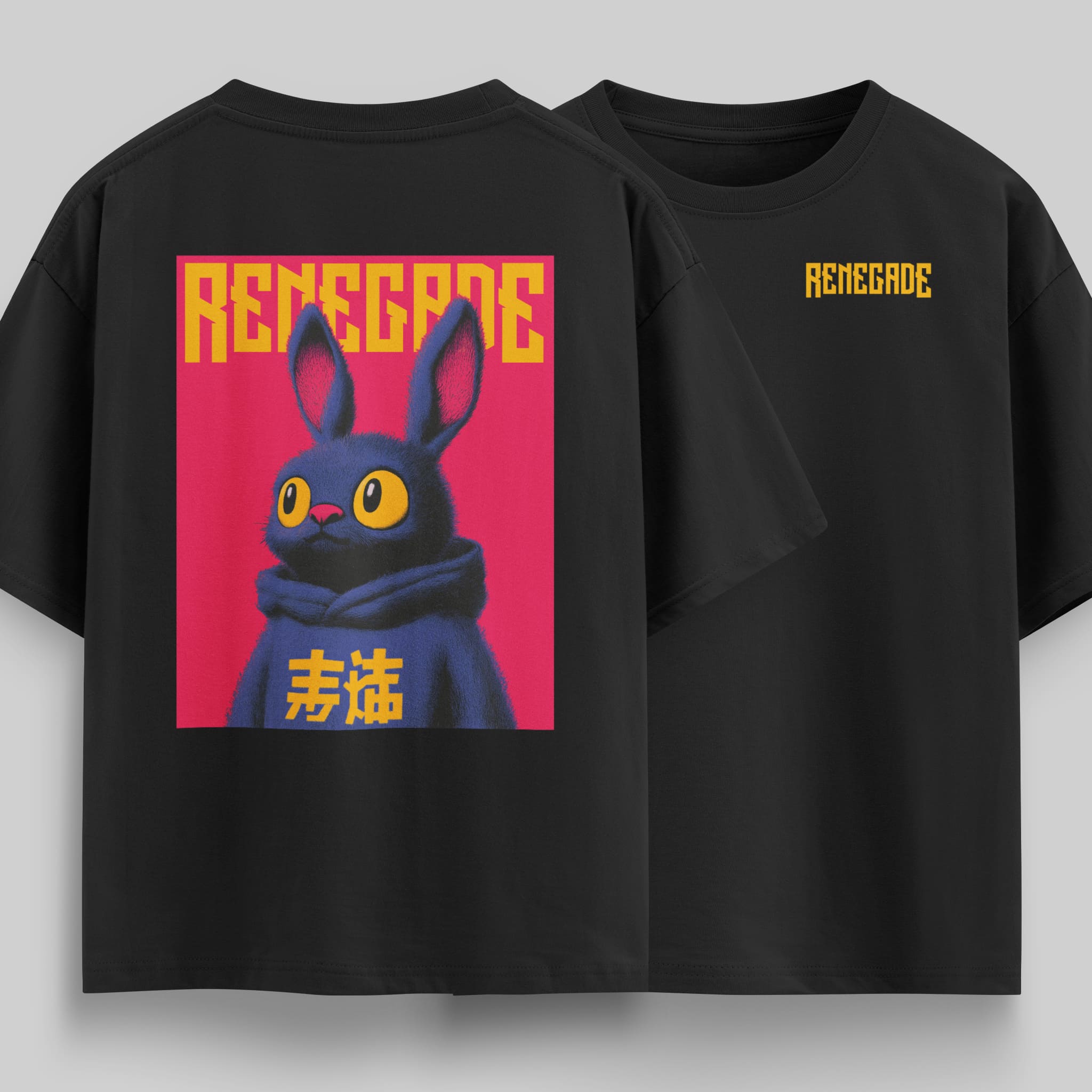Rebellion Mode - vvicked