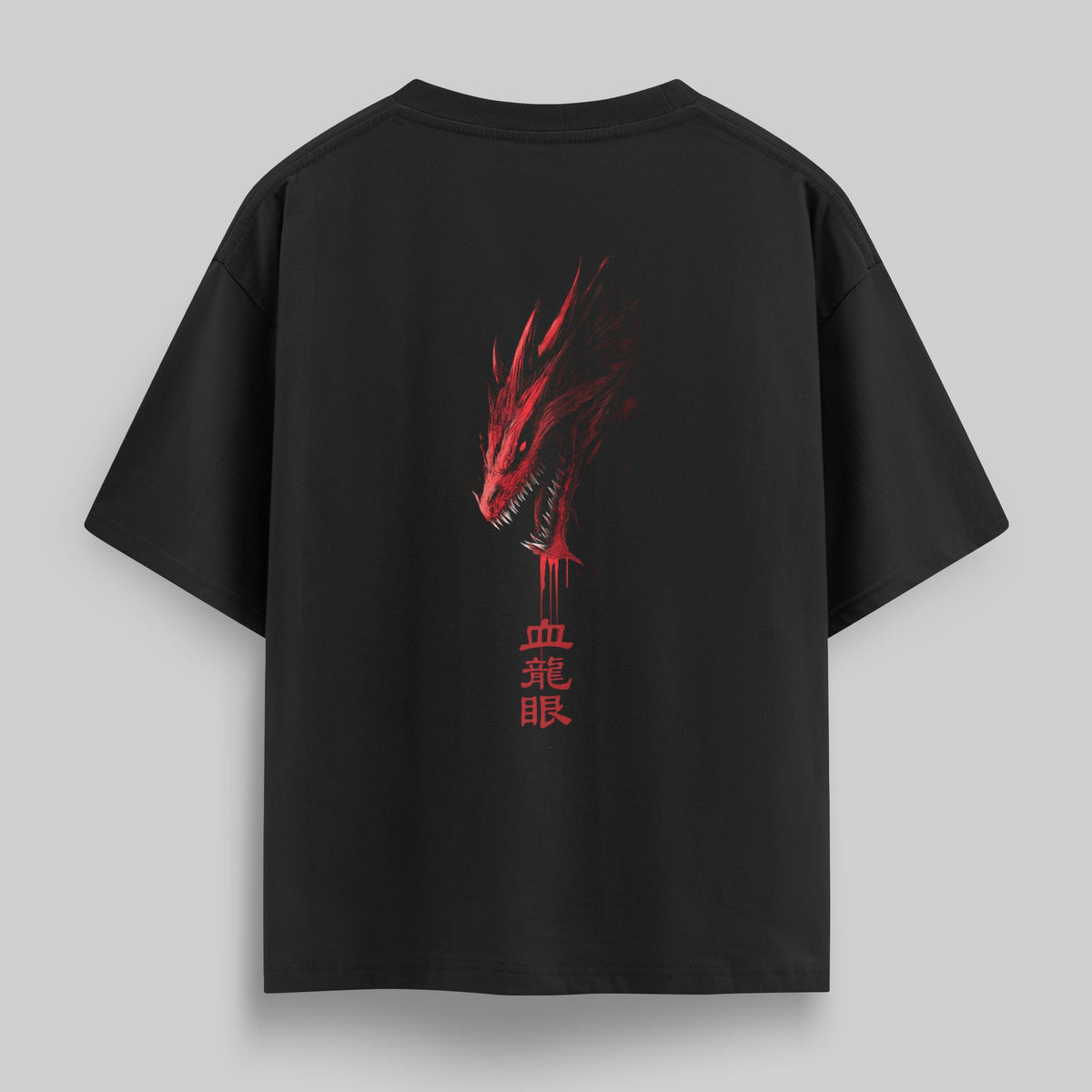 Blood Dragon - vvicked 