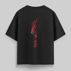 Blood Dragon - vvicked 