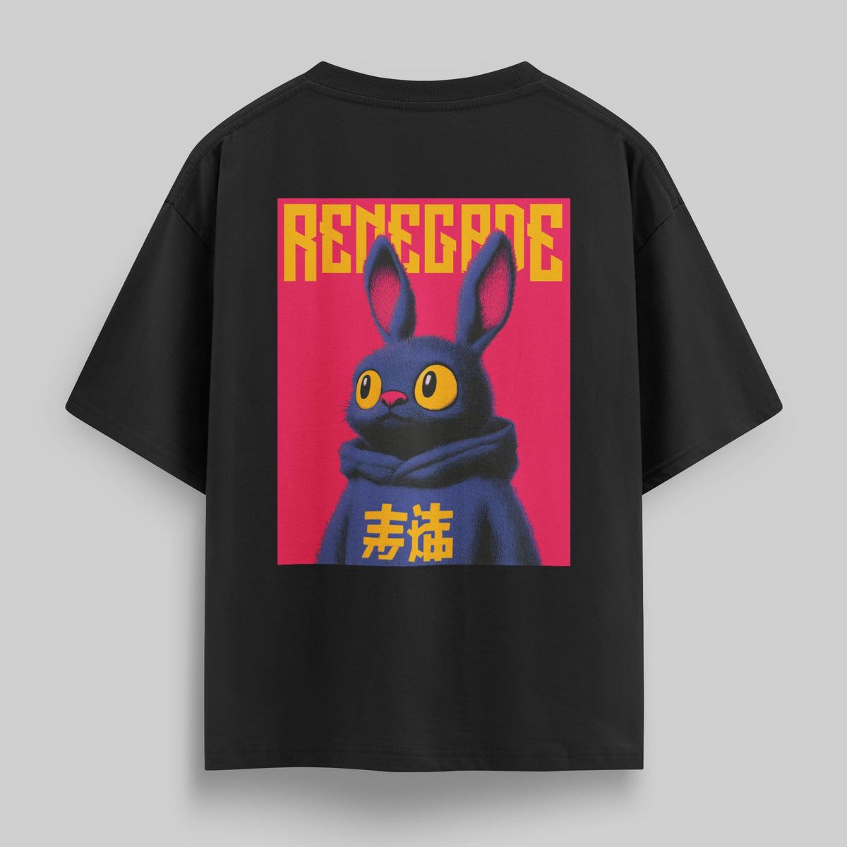 Rebellion Mode - vvicked 