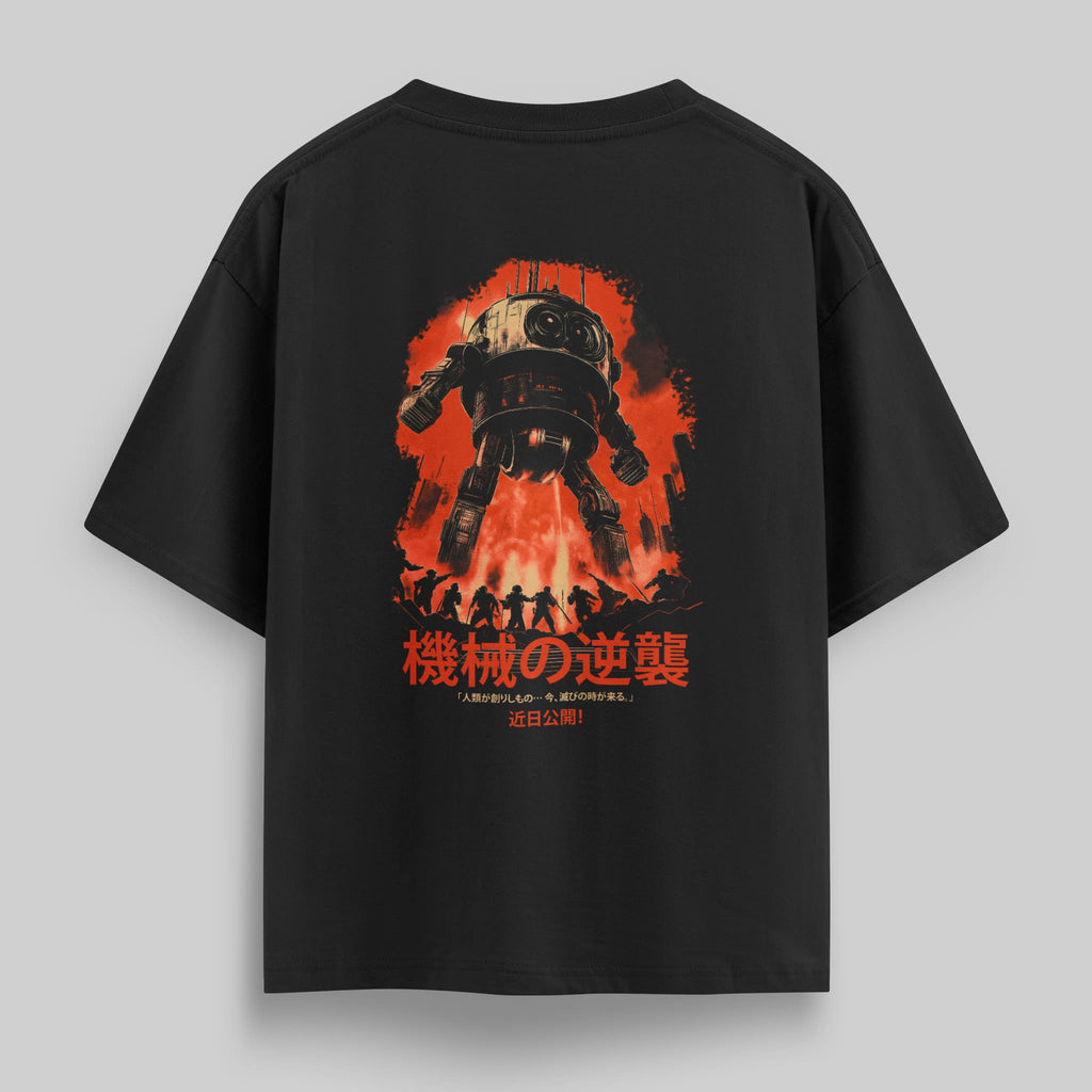 Revenge of the Machines Oversized T-Shirt. – vvicked