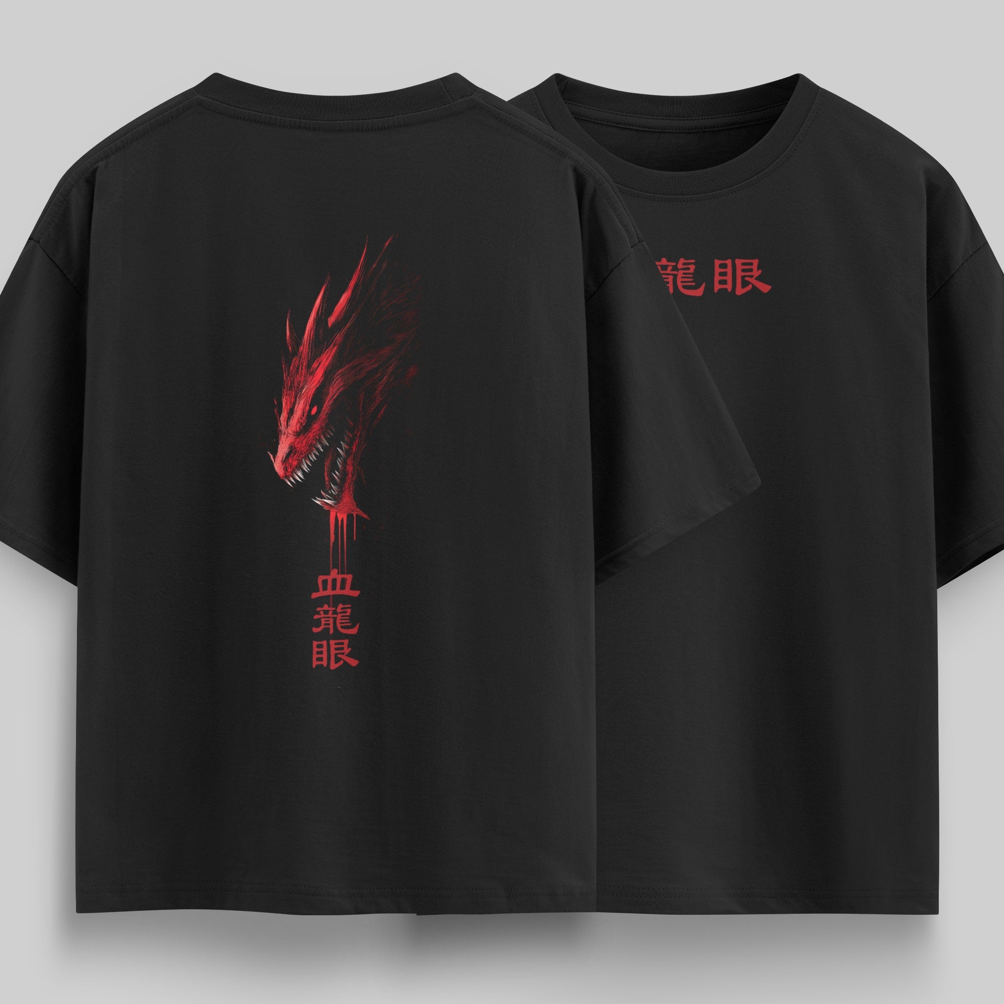 Blood Dragon - vvicked 