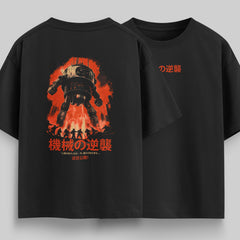 Revenge of the Machines - vvicked 