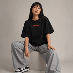 Revenge of the Machines Oversized T-Shirt.