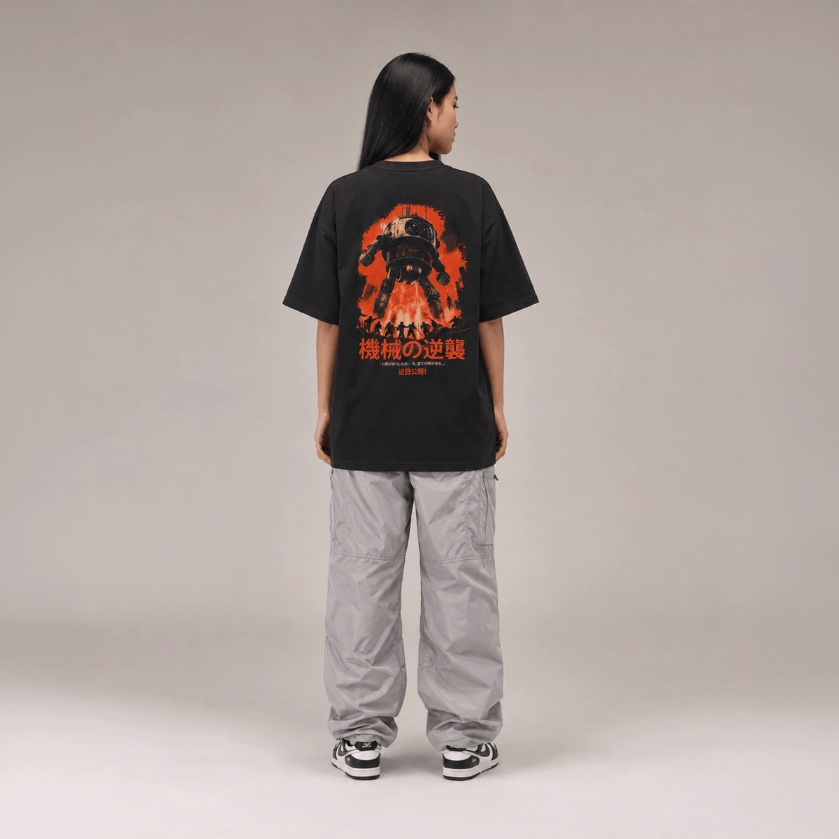 Revenge of the Machines Oversized T-Shirt.